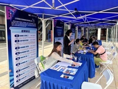 一站'職'達！打通就業(yè)服務(wù)'最后一公里'的企業(yè)管理咨詢